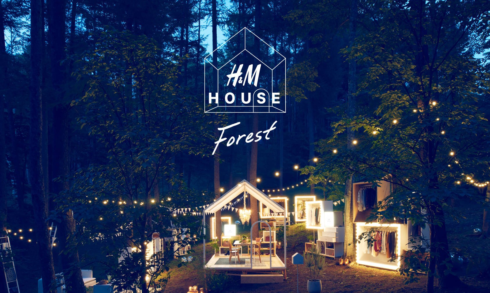 H&M HOUSE Forest 活动，把时尚搬进了森林里